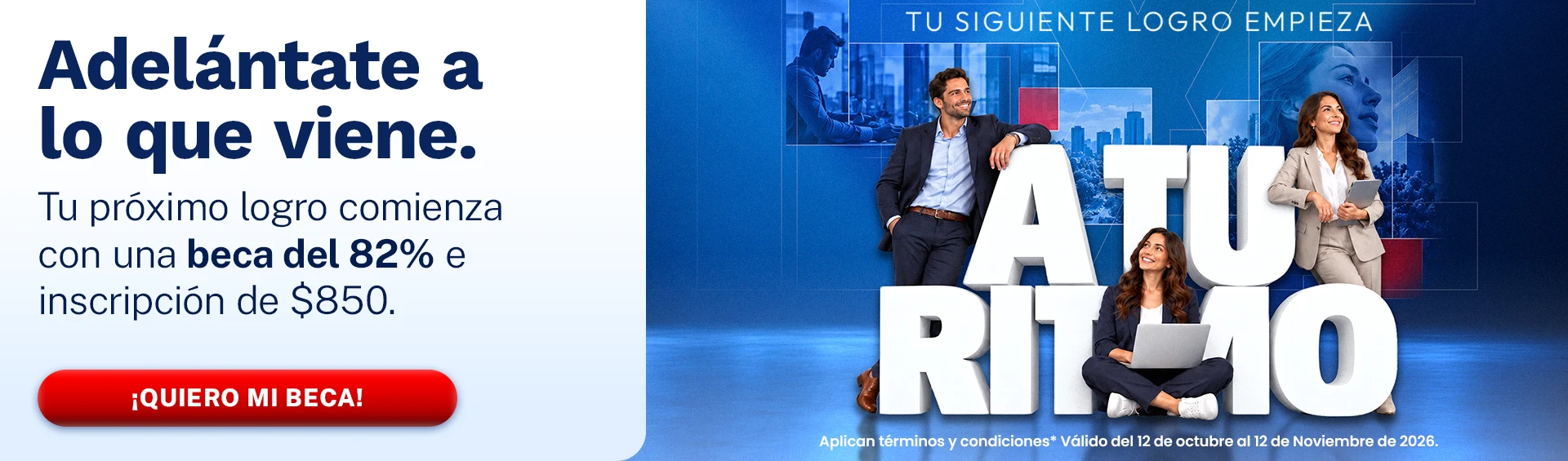 Promoción